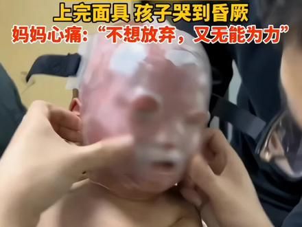 家里有孩子的,一定要把热水壶放在孩子够不着的地方! #育儿经验分享 #家长必读 #家里有孩子的一定要看完 #安全教育 #家长必看
