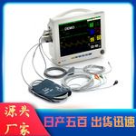 监护仪多功能12.1寸心脏血压血 生命体症检测仪器便携式多参数