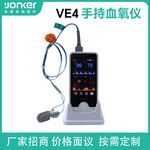 【宠物医疗定制】永康宠物医院监护仪厂家便携式猫狗用宠物监护仪