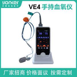 【宠物医疗定制】永康宠物医院监护仪厂家便携式猫狗用宠物监护仪