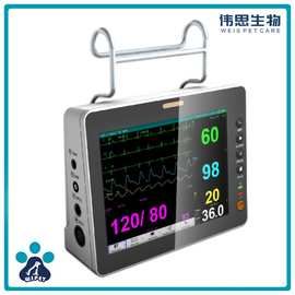 伟思生物-兽用监护仪-UN8000AV兽用宠物用动物用8寸多参数监护仪