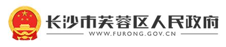 回到首页