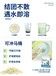 南昌哈波拉猫砂厂商,不占地无异味