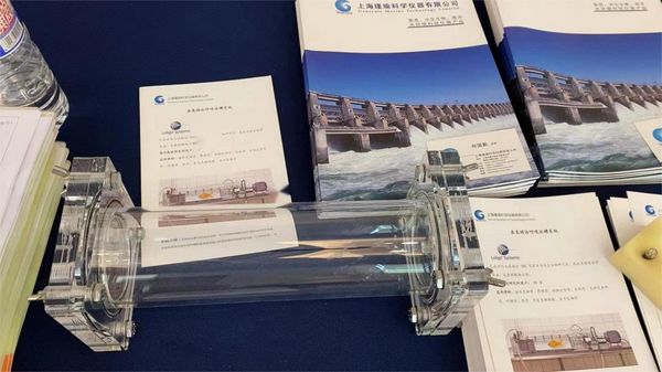 第六届水生动物行为学学术研讨会在青岛召开