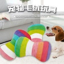 直供新款宠物毛绒玩具啃咬磨牙毛绒发声七色骨头宠物狗狗用品批发