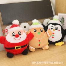 宠物用品狗狗玩偶抓咬圣诞老人圣诞姜黄人圣诞企鹅公仔毛绒玩具