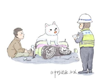 :我就说今天不宜出门,主人还不信#狗狗的心思都写在脸上了 #狗狗成精了 #搞笑 #画一个故事 #艺术在抖音