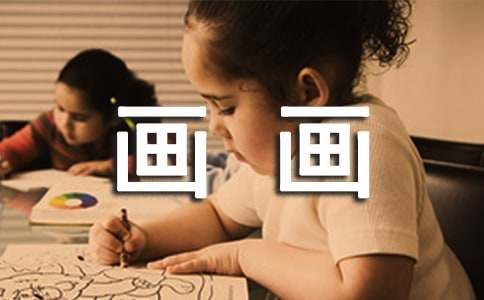 萌萌的小狗卡通图片简笔画画法