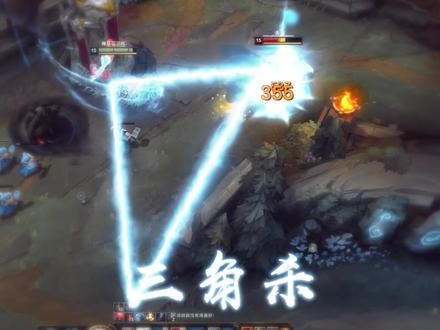 无限火力 盲僧vs劫 #盼之代售app