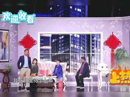 #历年春晚小品大全 #令人印象深刻的春晚节目 #逗你一笑烦恼忘掉 #宋小宝小品推荐 #春晚小品回顾
