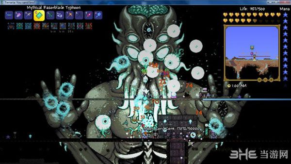 泰拉瑞亚1.3月球boss克鲁苏怎么打4