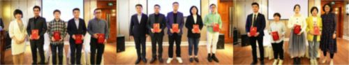 医者本心 医梦传承丨瑞辰宠物医院“导师制”拜师仪式圆满举行