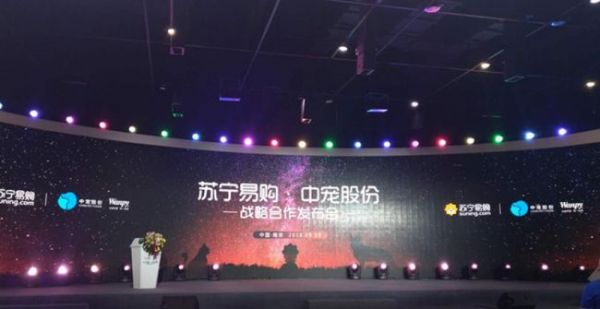 QQ图片20180919175543_副本