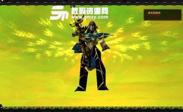 梦幻金庸群侠传3.6隐藏英雄截图