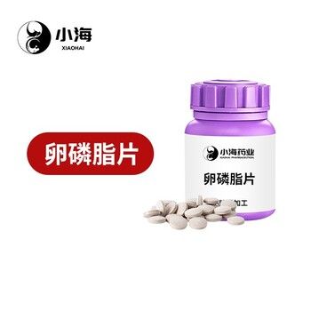 猫狗用营养品感冒灵OEM加工贴牌生产公司