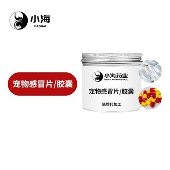 宠物饲料添加剂微量元素OEM加工贴牌生产公司