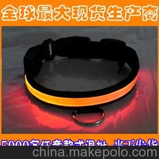 爆闪LED发光项圈 发光狗项圈小型犬TPU宝石狗圈 无图闪光宠物项圈图片