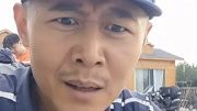 大冰被叫爷爷后的反应太搞笑了