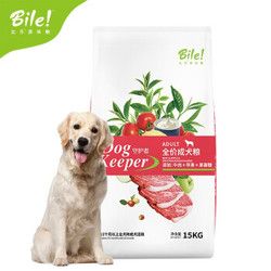 比乐 原生粮系列 牛肉+苹果+果寡糖 成犬粮15kg