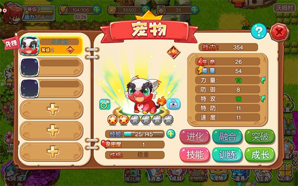 �J���������⴫�ϳɱ�