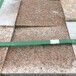 湖北随州黄金麻荒料价格