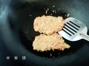 宠物营养饼自制～宠物零食的做法 步骤4