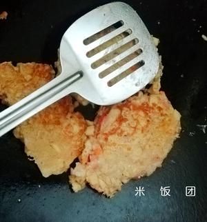 宠物营养饼自制～宠物零食的做法 步骤5