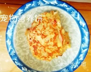 宠物营养饼自制～宠物零食的做法 步骤6