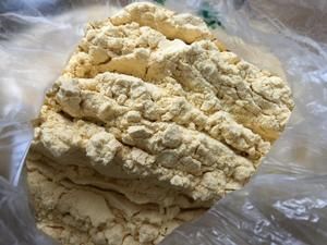自制狗狗湿粮的做法 步骤2