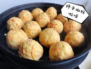 自制狗狗湿粮的做法 步骤6