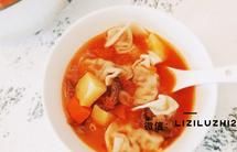 孕期/孕妇养胎食谱：番茄牛肉蔬菜汤