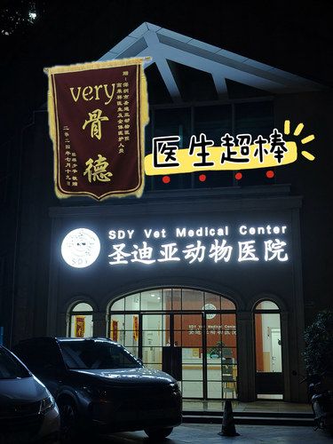 感谢‍⚕️救我命