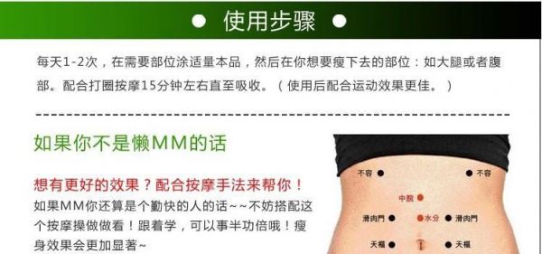 宠物腹泻的应急处理方法（以巴吉度为例，如何快速缓解宠物腹泻？）