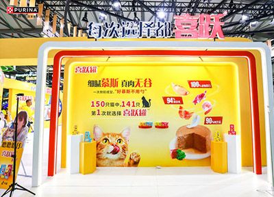 雀巢普瑞纳喜跃新品首秀：喜跃罐闪耀亚宠展，撬动猫湿粮赛道新格局