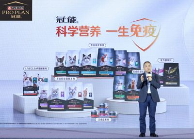 雀巢普瑞纳冠能亮相亚宠展，依托三大基石持续完善精细化宠物喂养解决方案