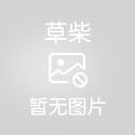 宠物狗粮