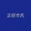 https://img.meituan.net/relationwxpic/e26c991ceda7ccf1a5c1df9c5c16c07e1514.jpg%40120w_120h_1e_1c_1l%7Cwatermark%3D0