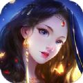 魔兽混沌VS秩序rpg游戏单通完整版 1.0.0