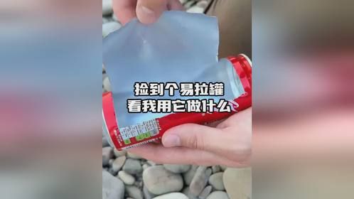 出门在外，这些小技巧一定要知道，关键时刻有大用