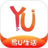 易U生活
