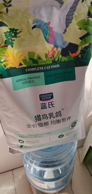 蓝氏猎鸟乳鸽冻干猫粮生骨肉成猫幼猫通用猫粮无谷猫粮1.5kg晒单图