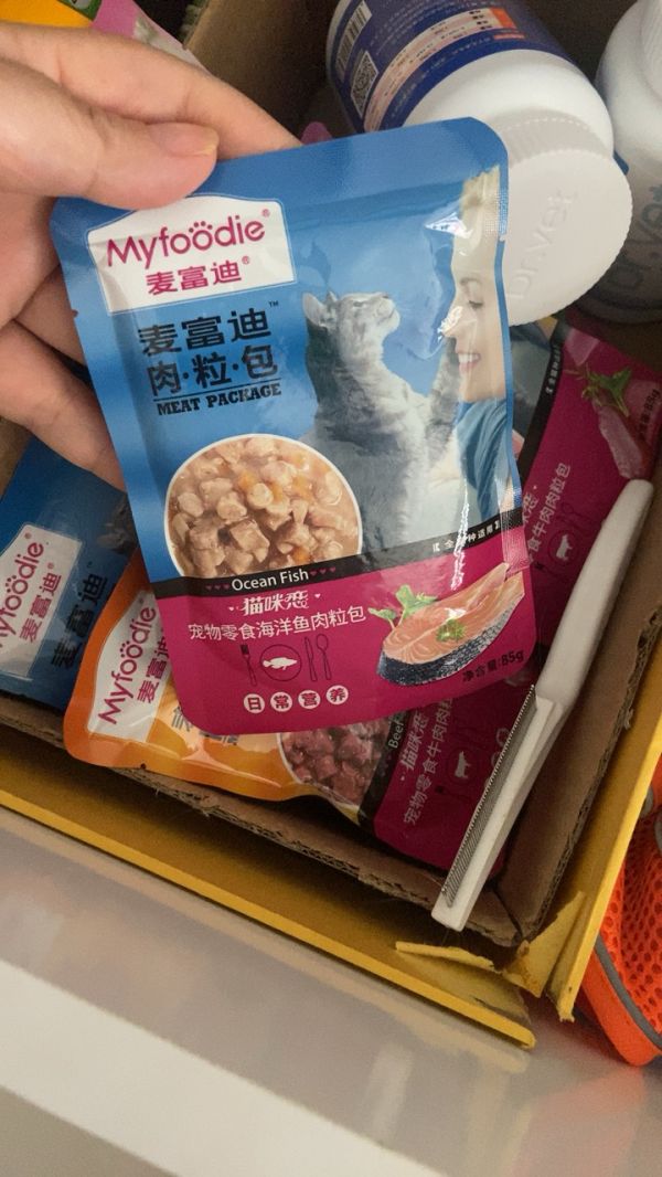 麦富迪猫湿粮 肉粒包猫咪恋营养增肥发腮牛肉金枪鱼海洋成幼猫罐头猫条猫零食 混合口味85g*12包晒单图