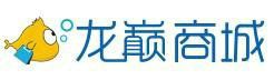 龙巅商城