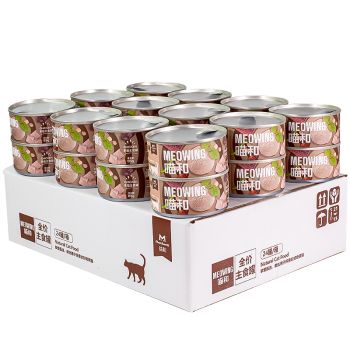 宠物主食什么牌子好（国产品牌十大宠物食品）