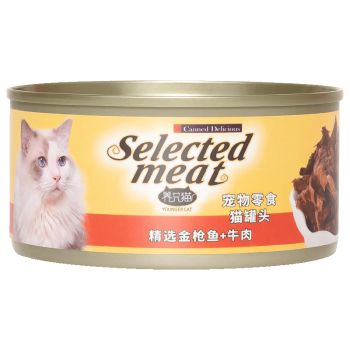 宠物主食什么牌子好（国产品牌十大宠物食品）
