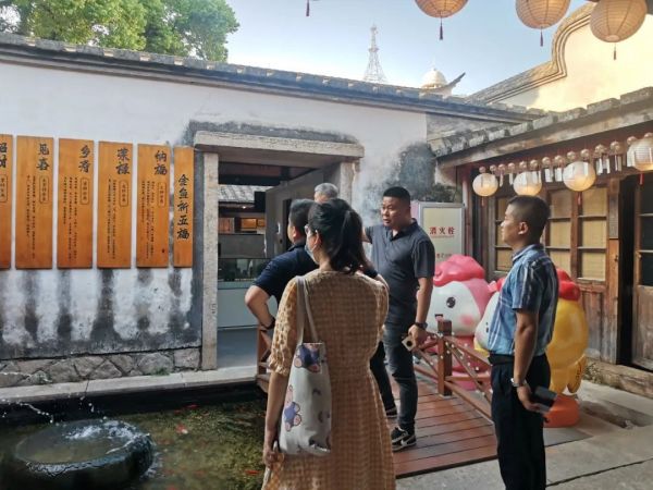 福州金鱼