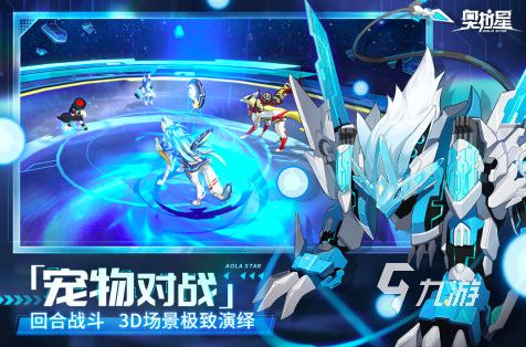 2024以捕捉宠物为主的手游有哪些 经典的宠物养成游戏下载推荐