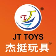 汕头市澄海区莲下杰挺玩具厂