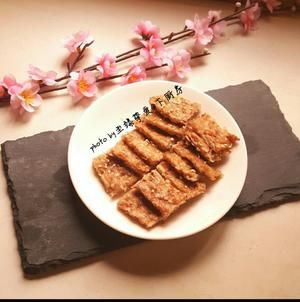 狗狗零食——肉干儿的做法 步骤5