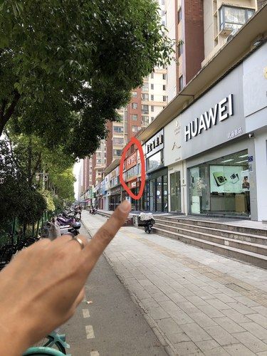 在武昌南湖有这么一家被严重低估的店哟！